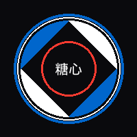 糖心 官方品牌Logo